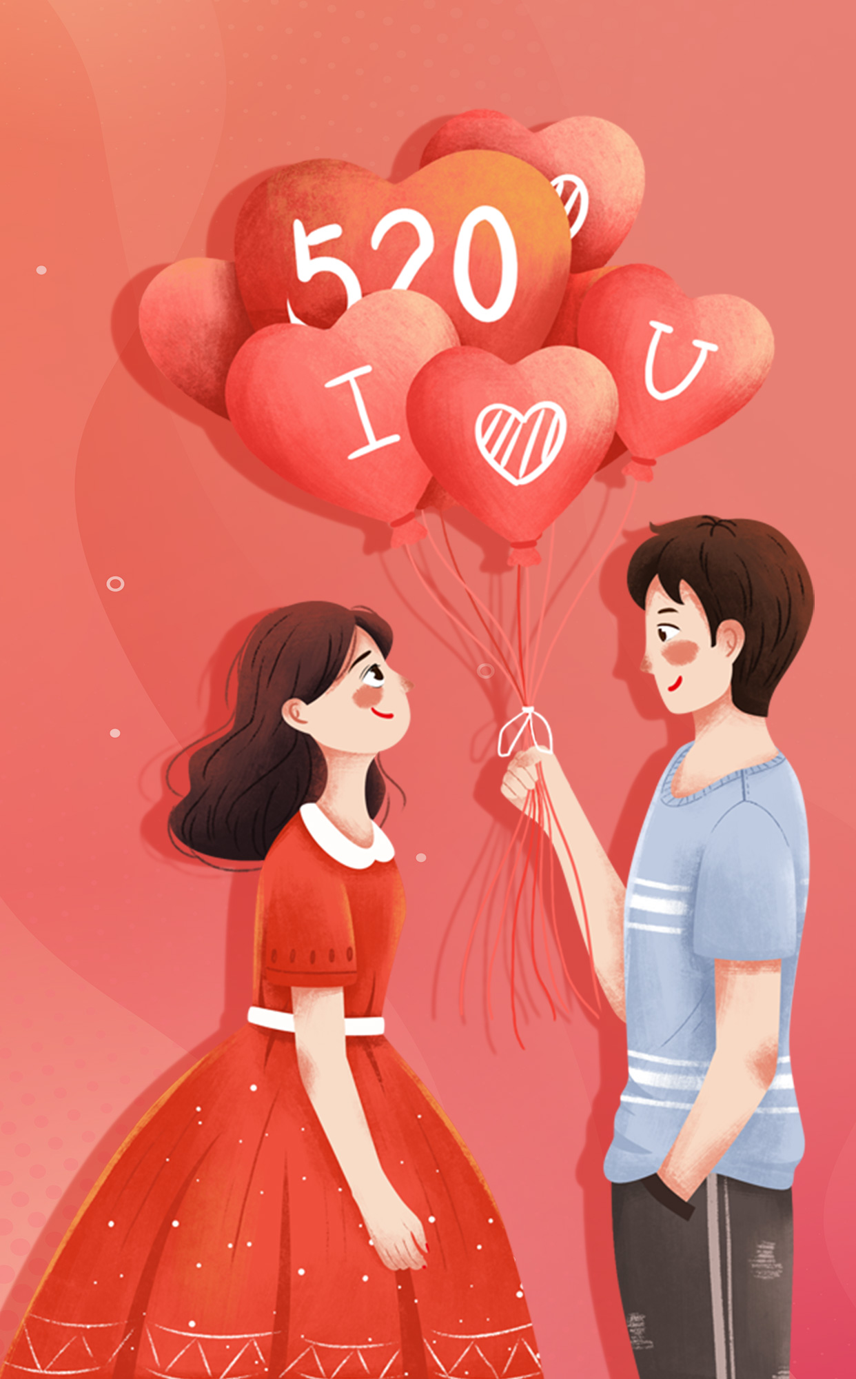 和信通电子礼品卡